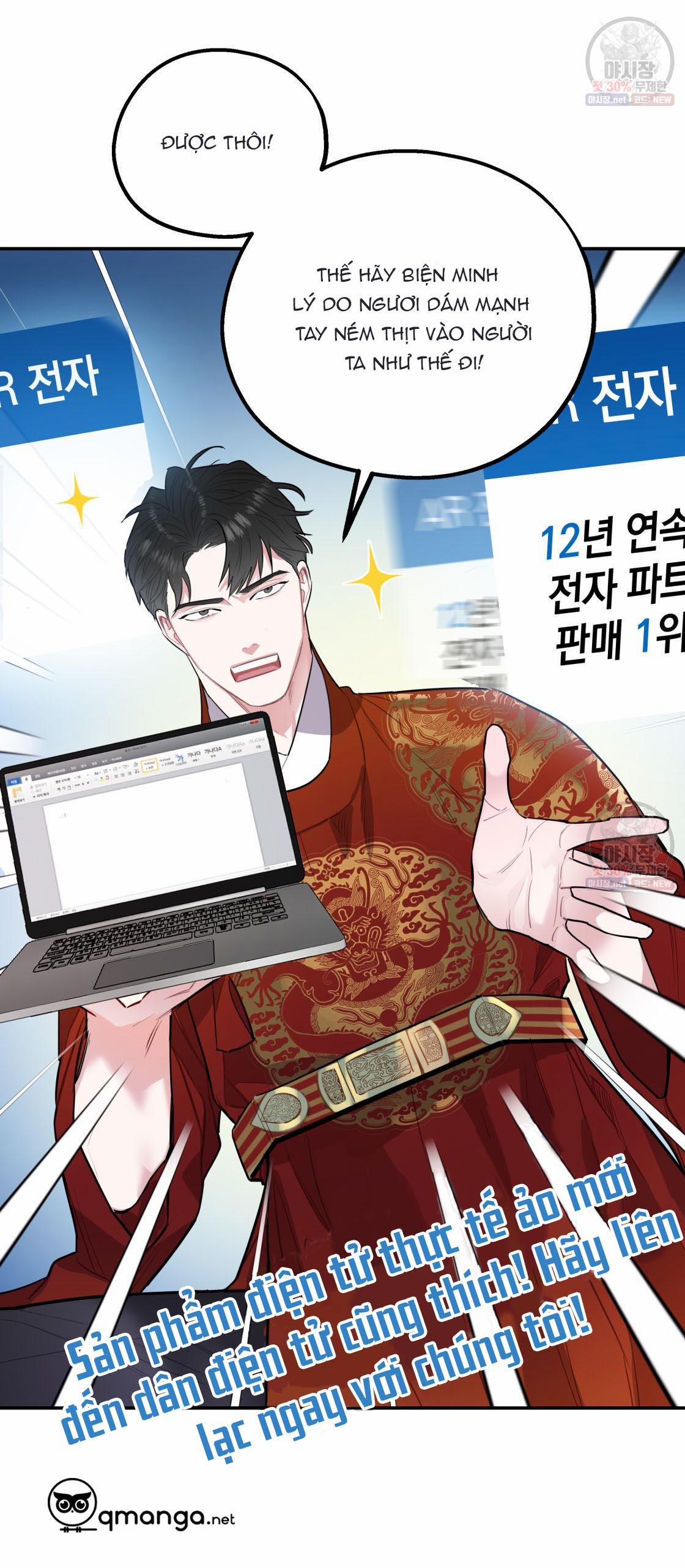 Tôi Với Cậu Không Thể Như Thế Này 2 trang 7