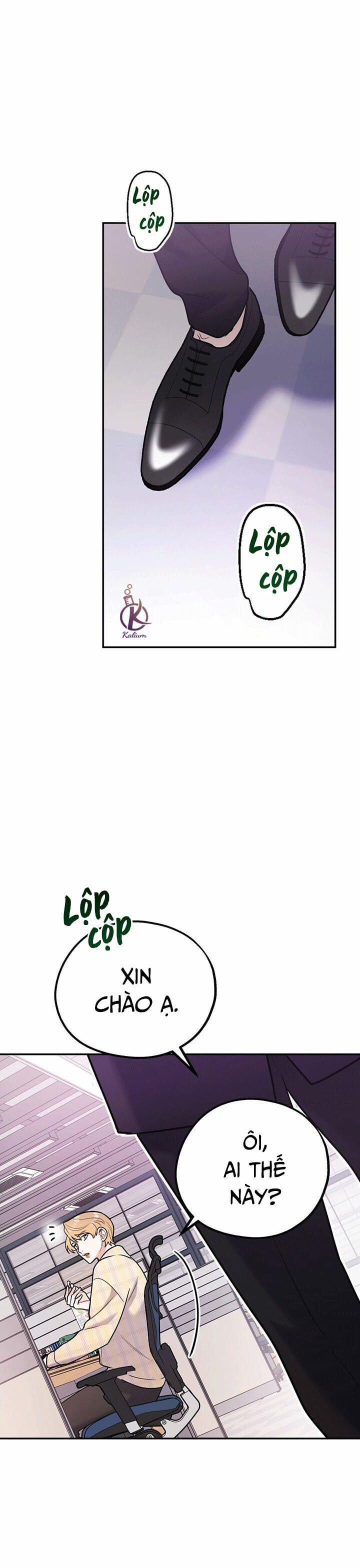 Tôi Với Cậu Không Thể Như Thế Này 30.5 trang 12