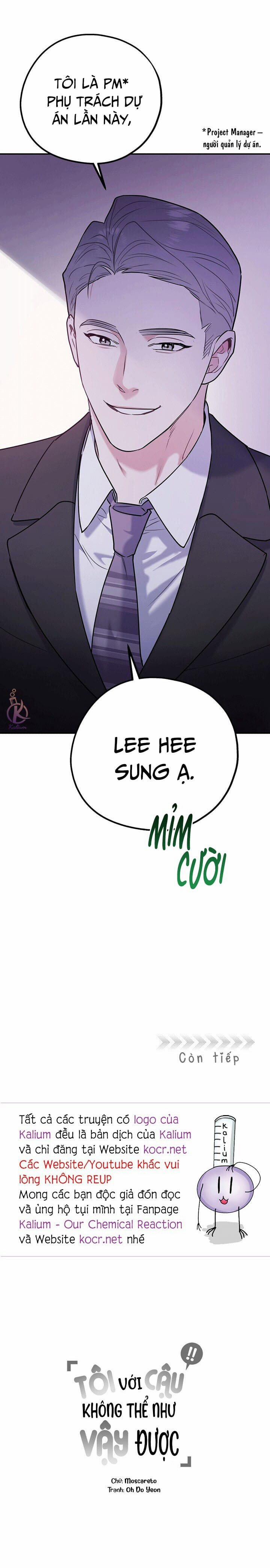 Tôi Với Cậu Không Thể Như Thế Này 30.5 trang 13