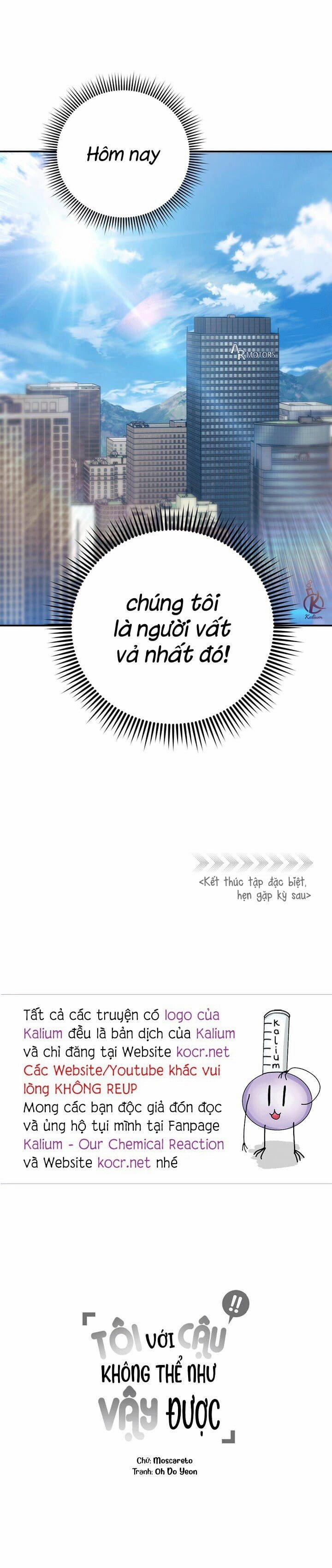 Tôi Với Cậu Không Thể Như Thế Này 31.5 trang 8