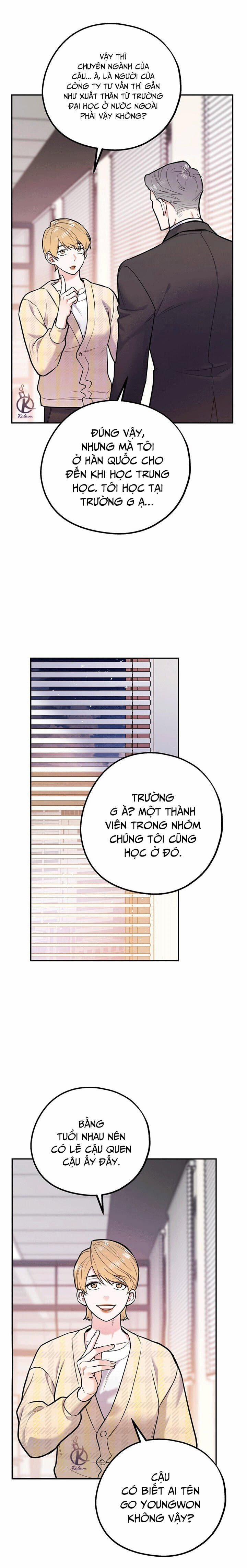 Tôi Với Cậu Không Thể Như Thế Này 31 trang 2