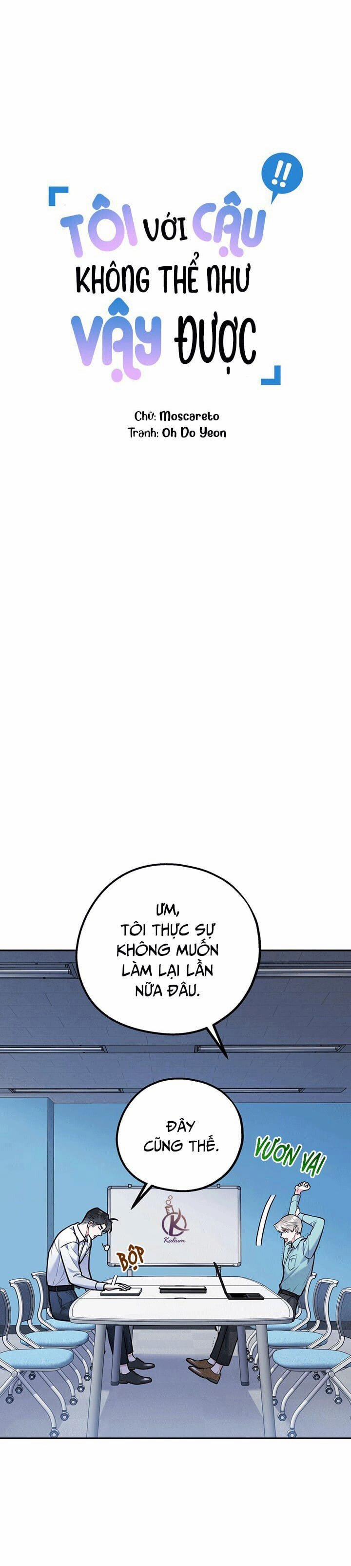 Tôi Với Cậu Không Thể Như Thế Này 31 trang 4