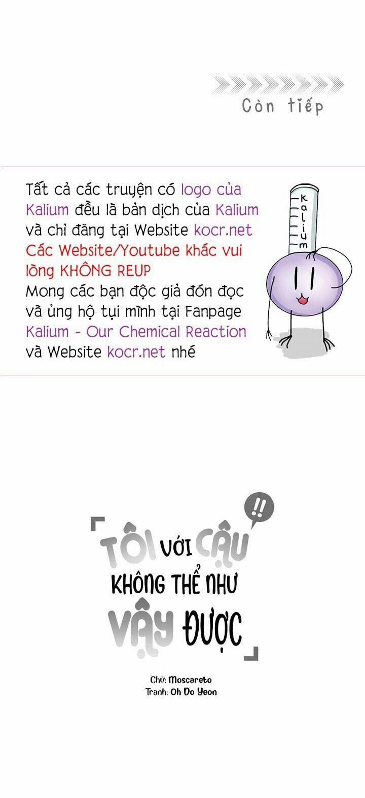 Tôi Với Cậu Không Thể Như Thế Này 32.5 trang 14