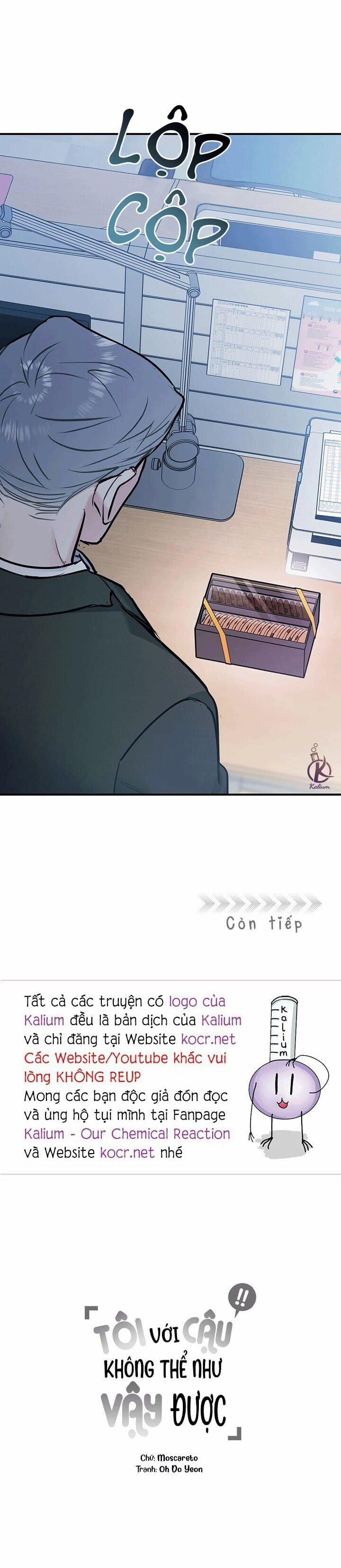 Tôi Với Cậu Không Thể Như Thế Này 33.5 trang 13