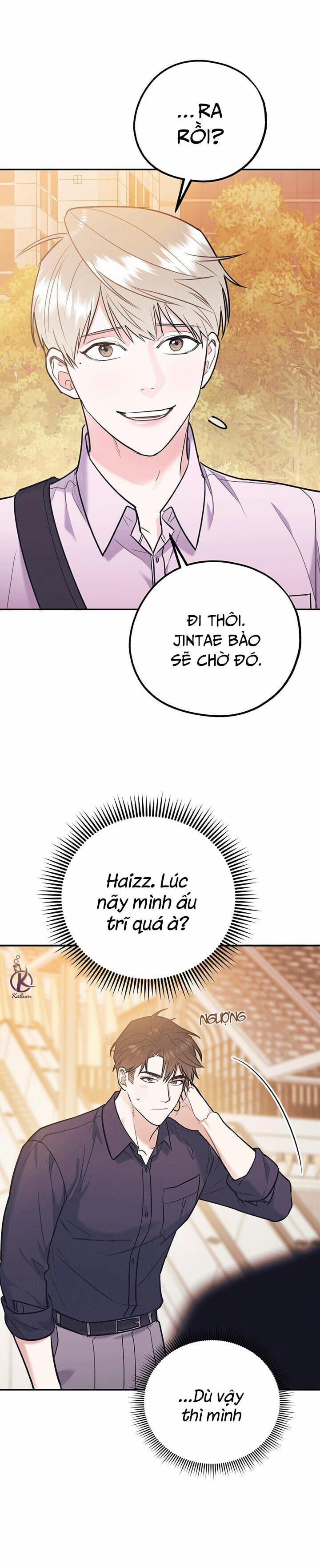 Tôi Với Cậu Không Thể Như Thế Này 33.5 trang 2