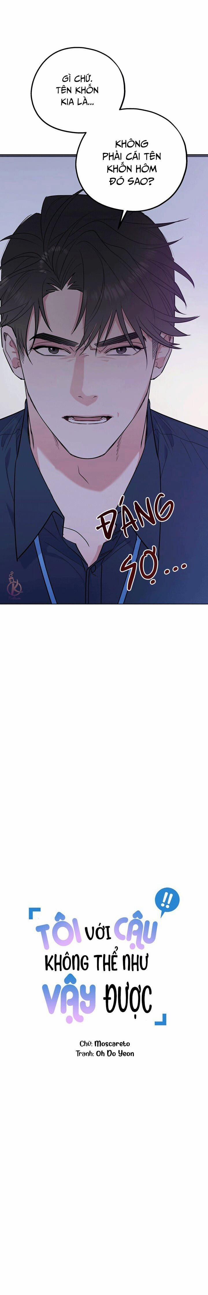 Tôi Với Cậu Không Thể Như Thế Này 33 trang 5
