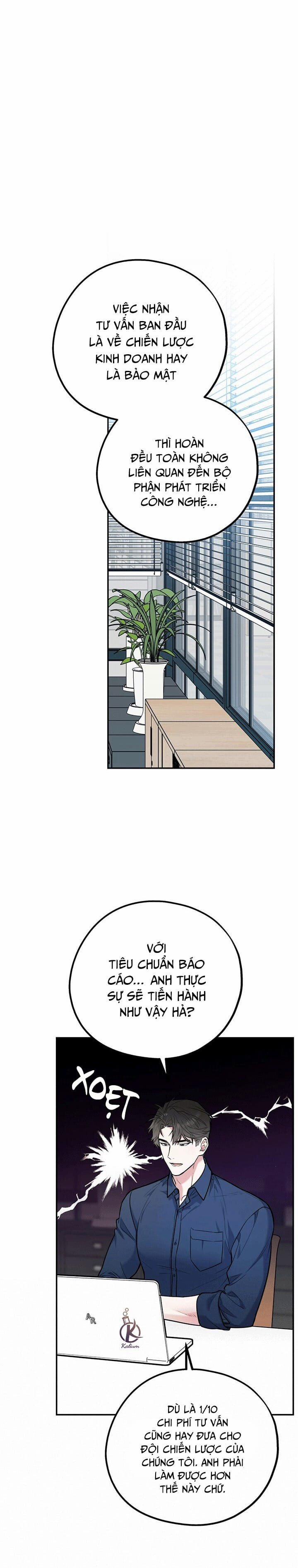 Tôi Với Cậu Không Thể Như Thế Này 33 trang 9