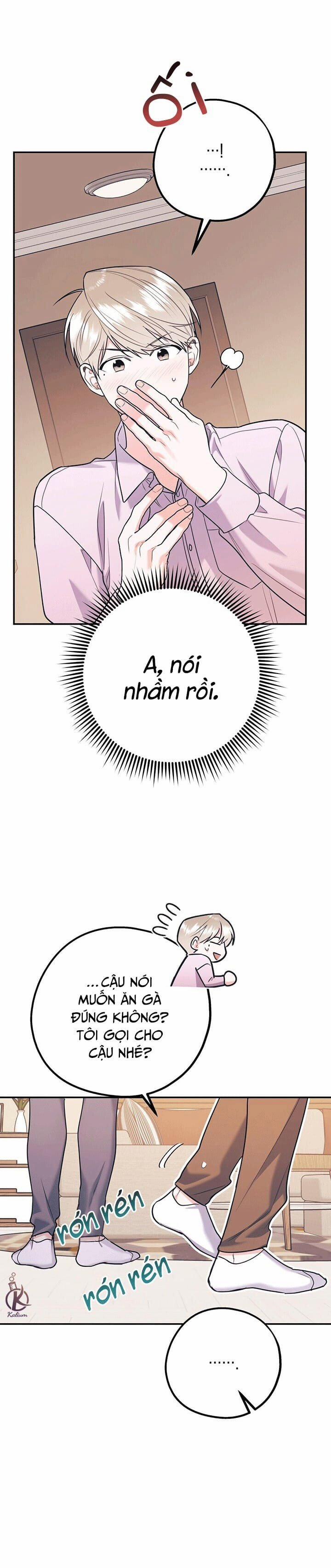 Tôi Với Cậu Không Thể Như Thế Này 34.5 trang 12