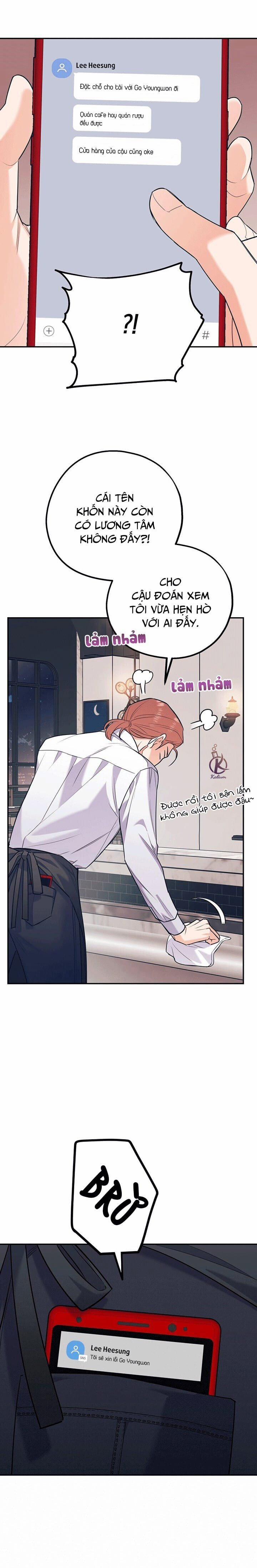 Tôi Với Cậu Không Thể Như Thế Này 34 trang 14