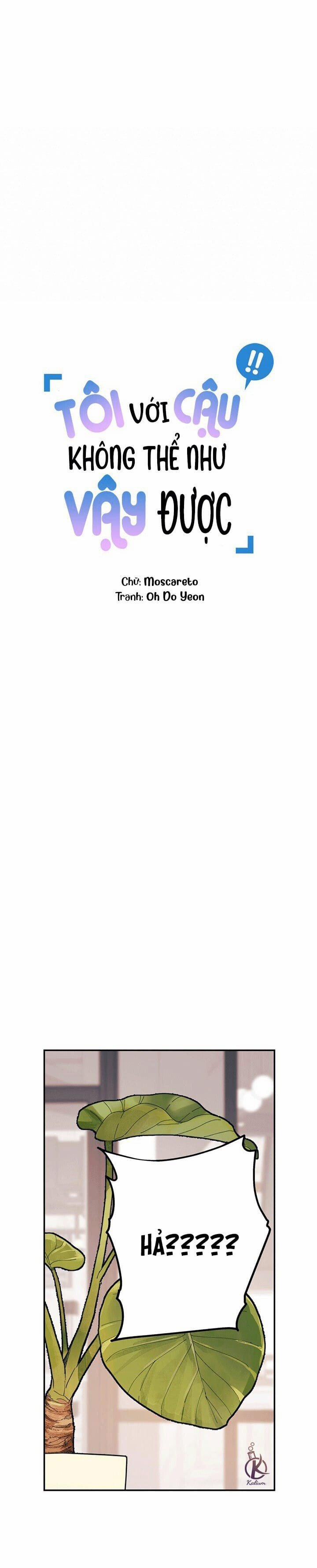 Tôi Với Cậu Không Thể Như Thế Này 34 trang 3