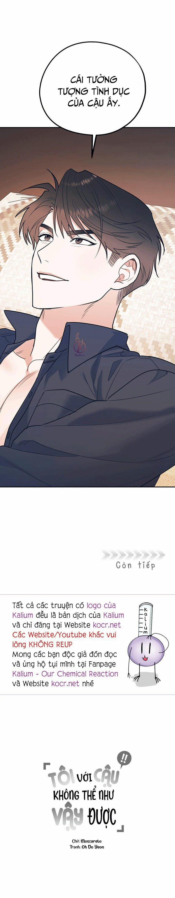 Tôi Với Cậu Không Thể Như Thế Này 35.5 trang 15