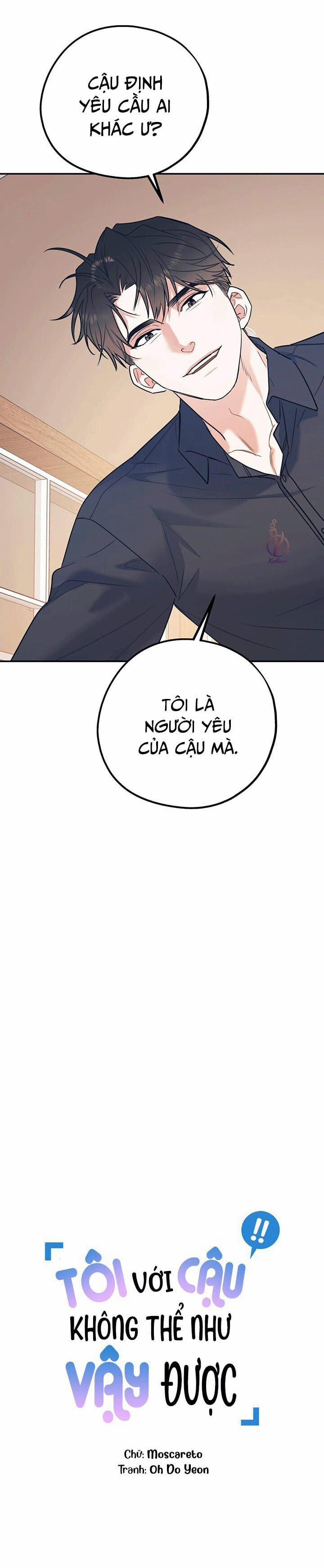 Tôi Với Cậu Không Thể Như Thế Này 35 trang 5