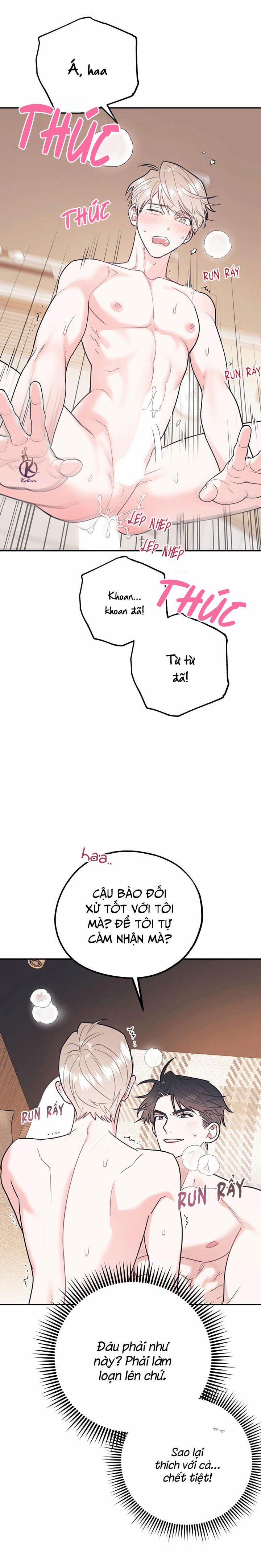 Tôi Với Cậu Không Thể Như Thế Này 36.5 trang 11