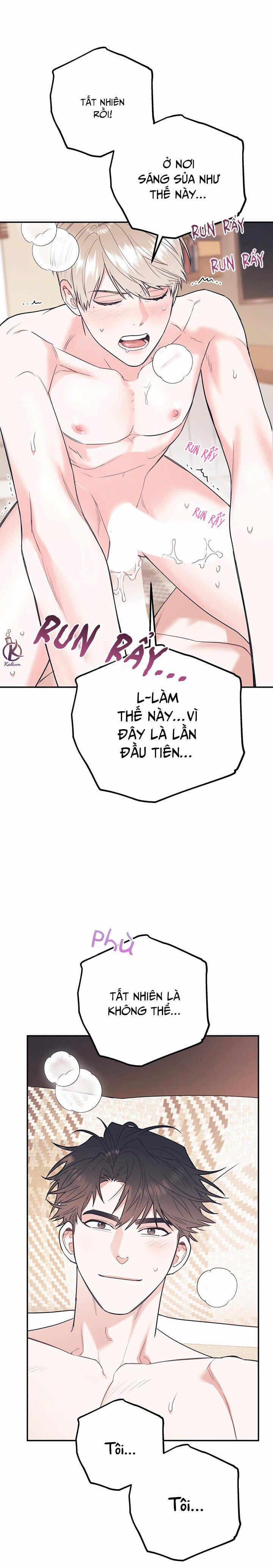 Tôi Với Cậu Không Thể Như Thế Này 36.5 trang 9