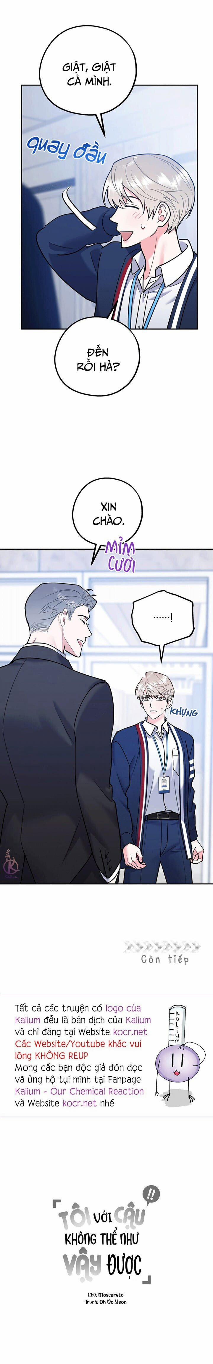 Tôi Với Cậu Không Thể Như Thế Này 37.5 trang 12