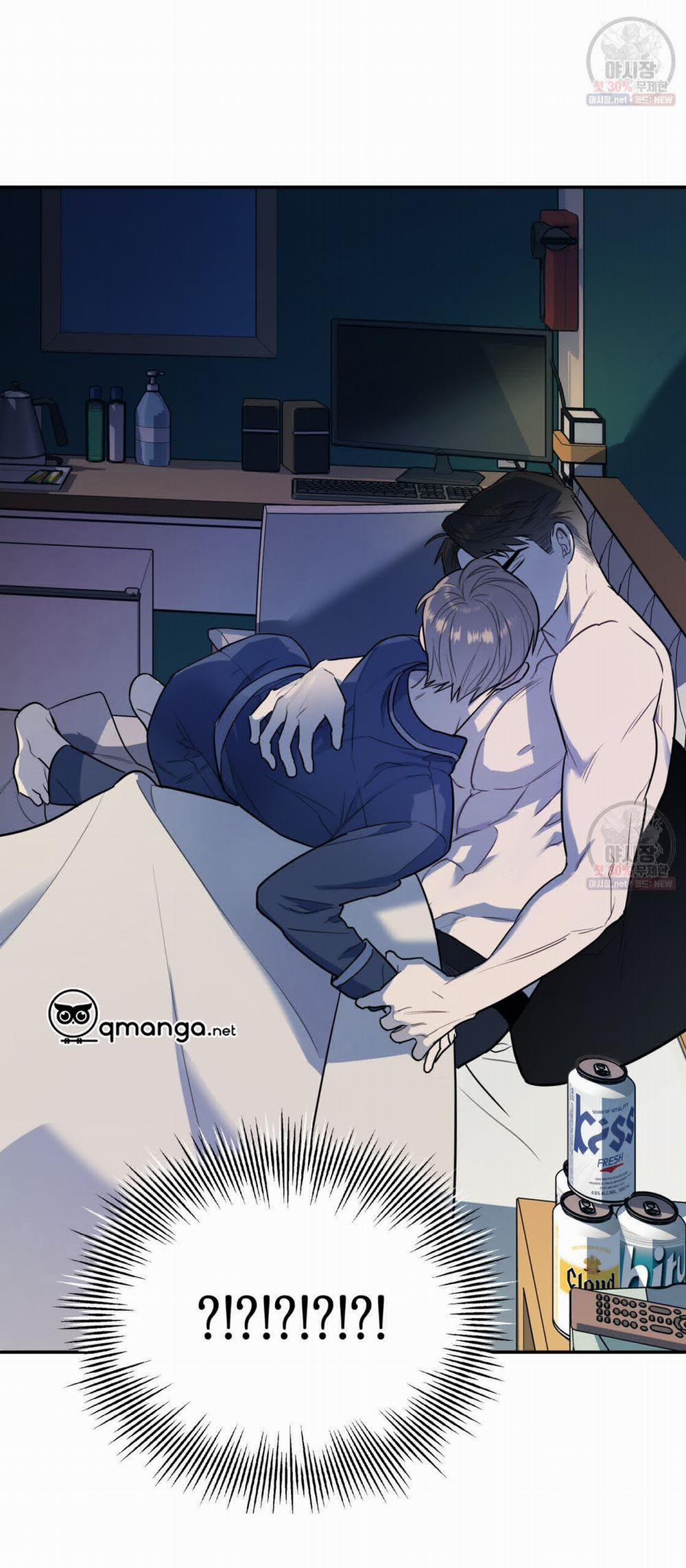 Tôi Với Cậu Không Thể Như Thế Này 4 trang 39