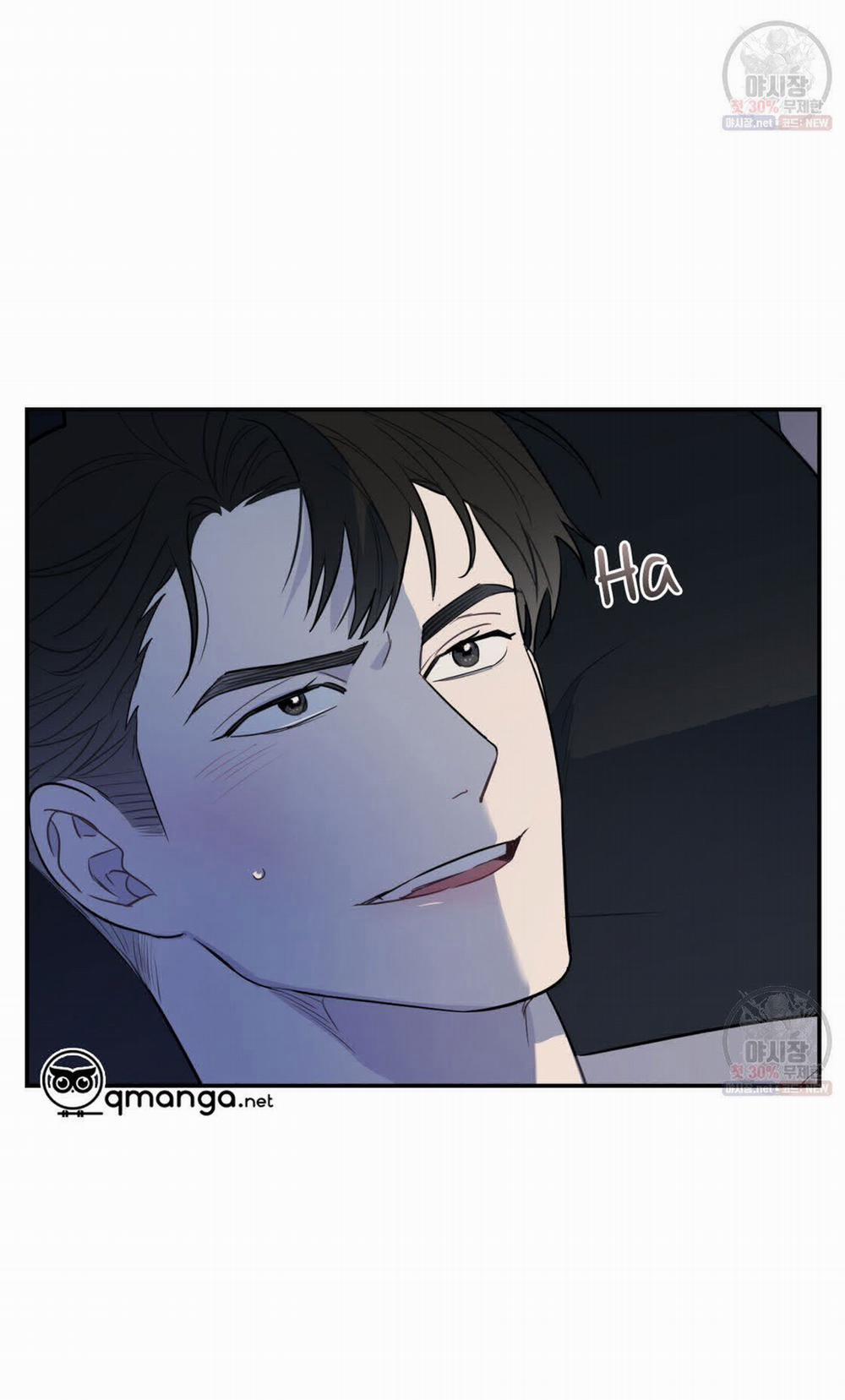 Tôi Với Cậu Không Thể Như Thế Này 4 trang 56