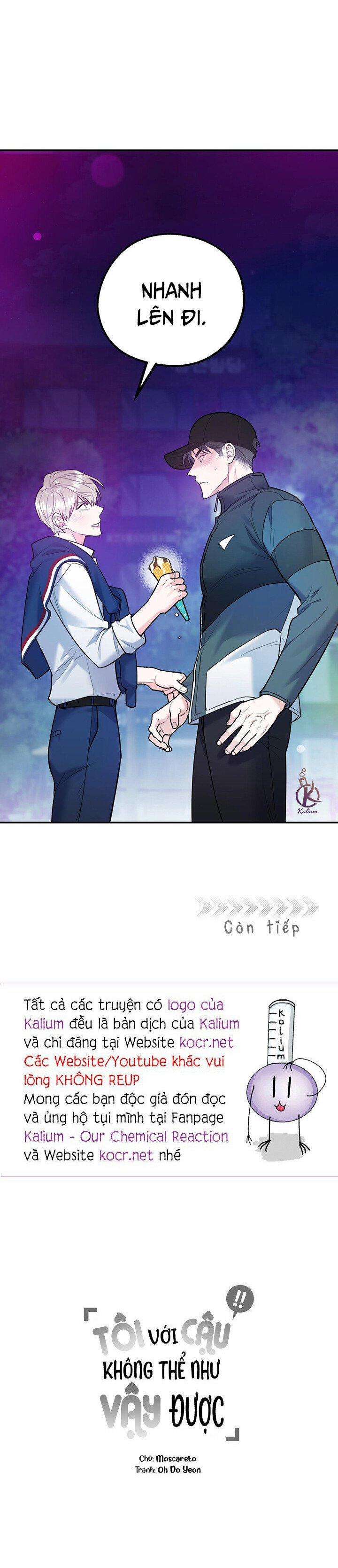 Tôi Với Cậu Không Thể Như Thế Này 41.5 trang 12