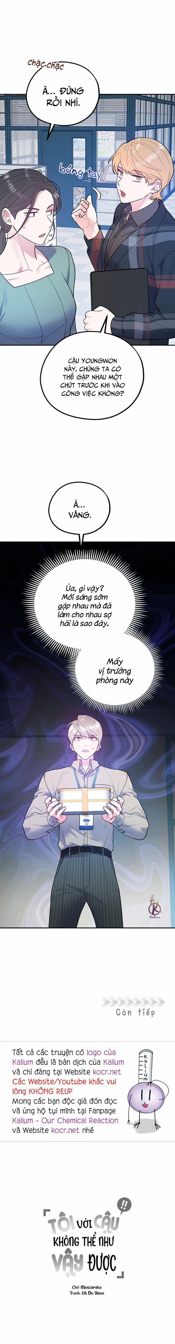 Tôi Với Cậu Không Thể Như Thế Này 43.5 trang 12