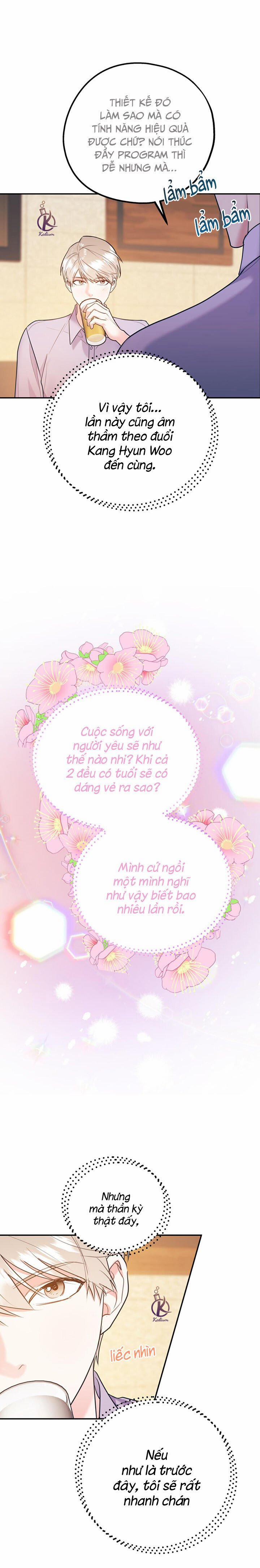 Tôi Với Cậu Không Thể Như Thế Này 43 trang 7