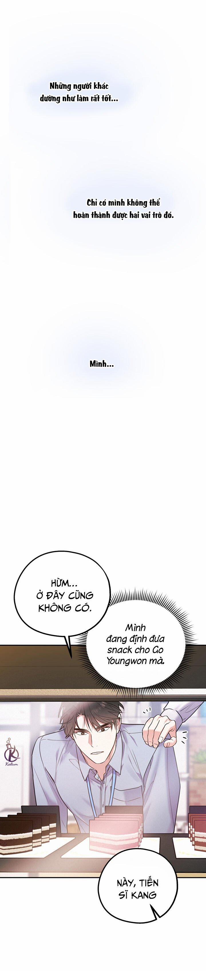 Tôi Với Cậu Không Thể Như Thế Này 44.5 trang 10