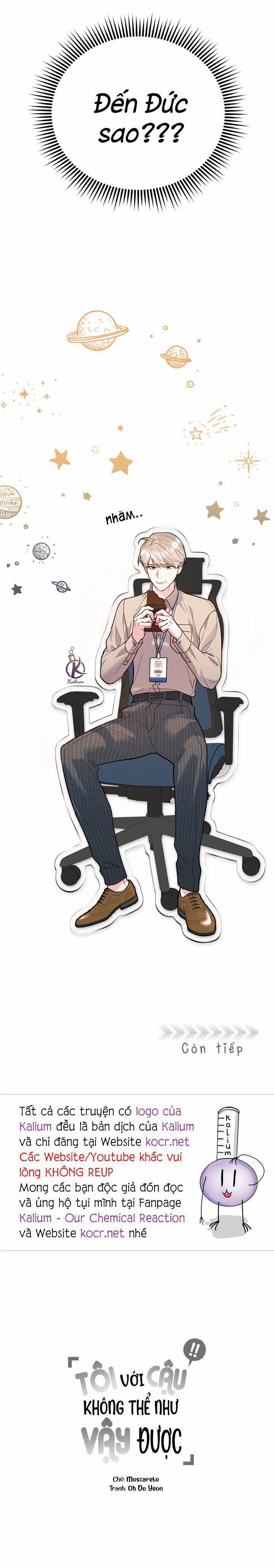 Tôi Với Cậu Không Thể Như Thế Này 44.5 trang 12