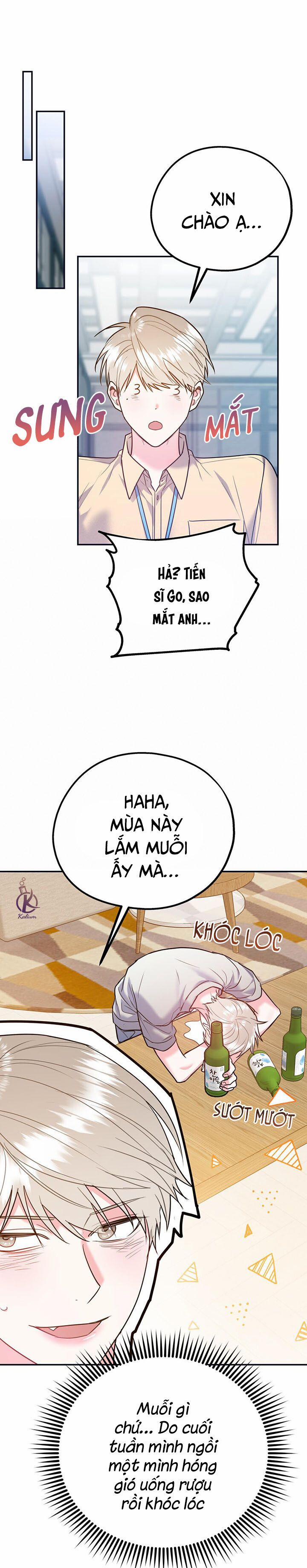 Tôi Với Cậu Không Thể Như Thế Này 46.5 trang 5