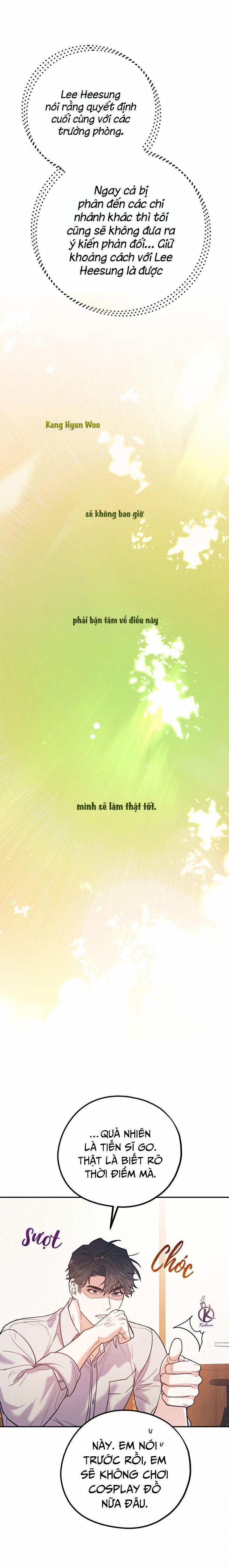 Tôi Với Cậu Không Thể Như Thế Này 47.5 trang 7