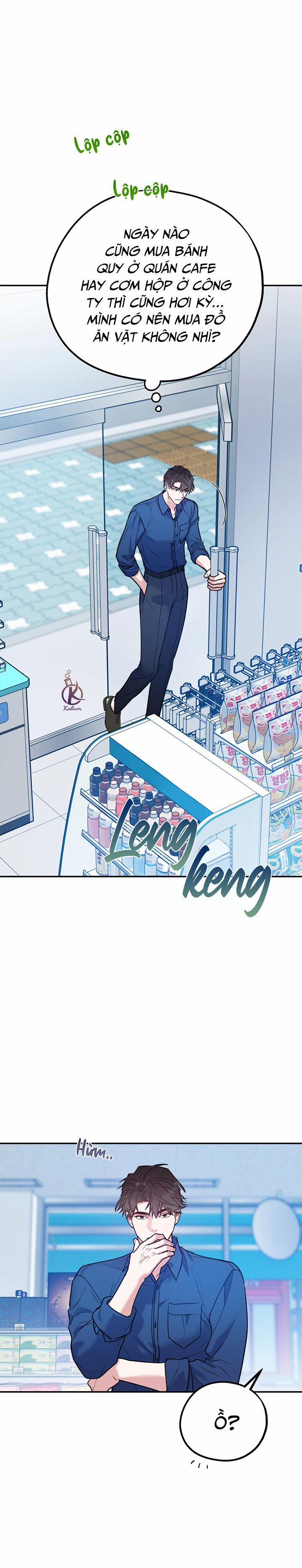 Tôi Với Cậu Không Thể Như Thế Này 47.5 trang 9