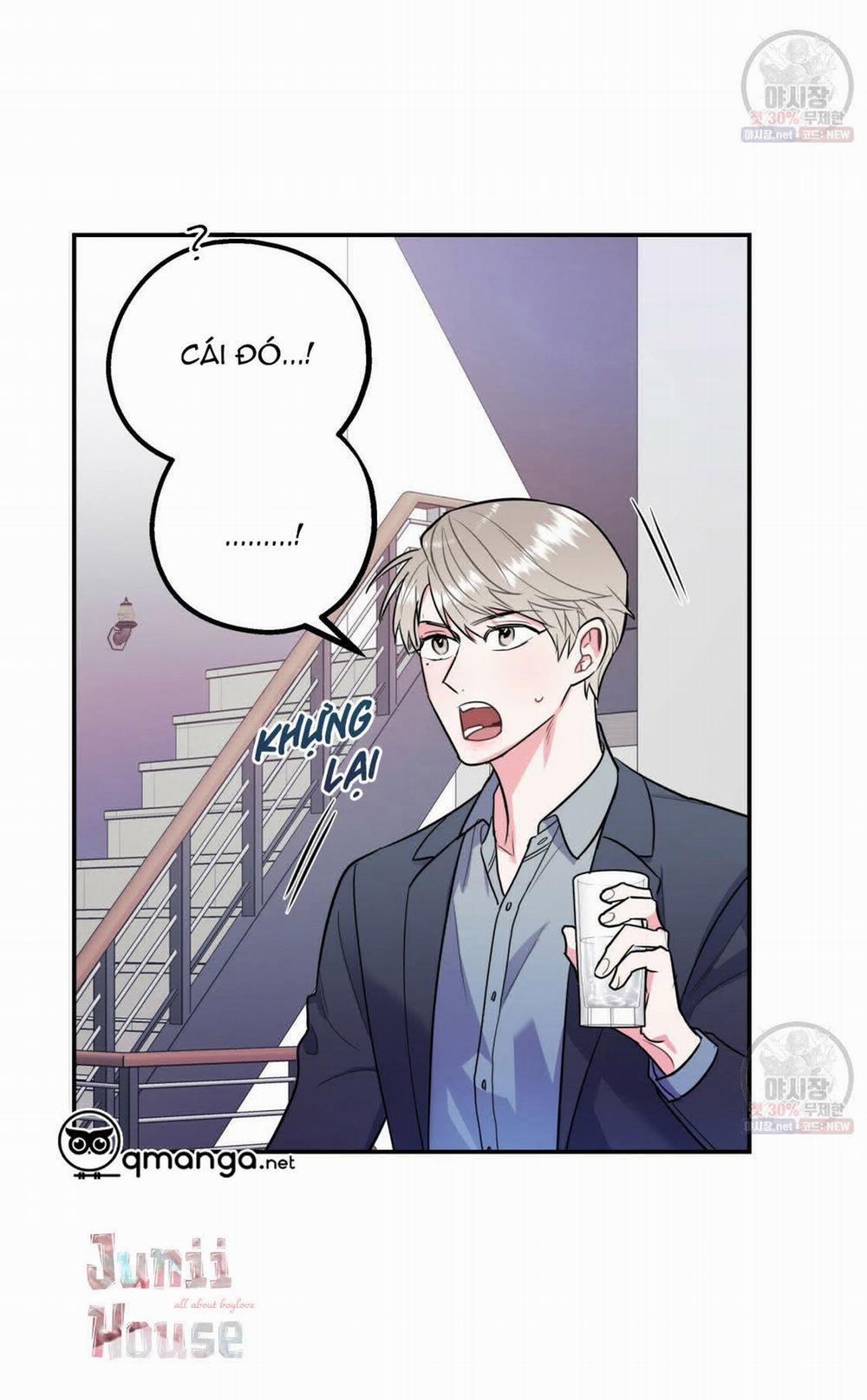 Tôi Với Cậu Không Thể Như Thế Này 7 trang 46