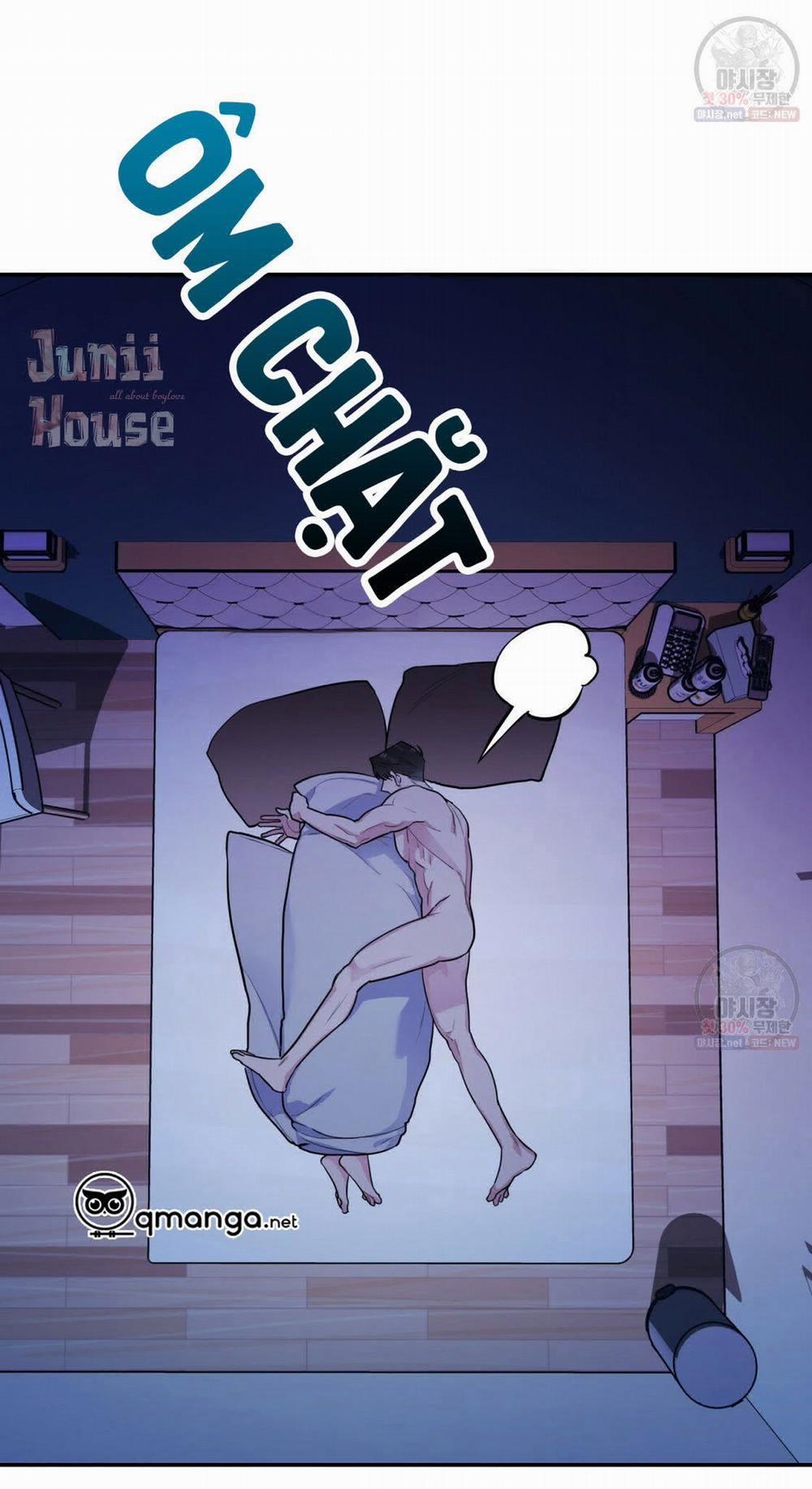 Tôi Với Cậu Không Thể Như Thế Này 7 trang 5