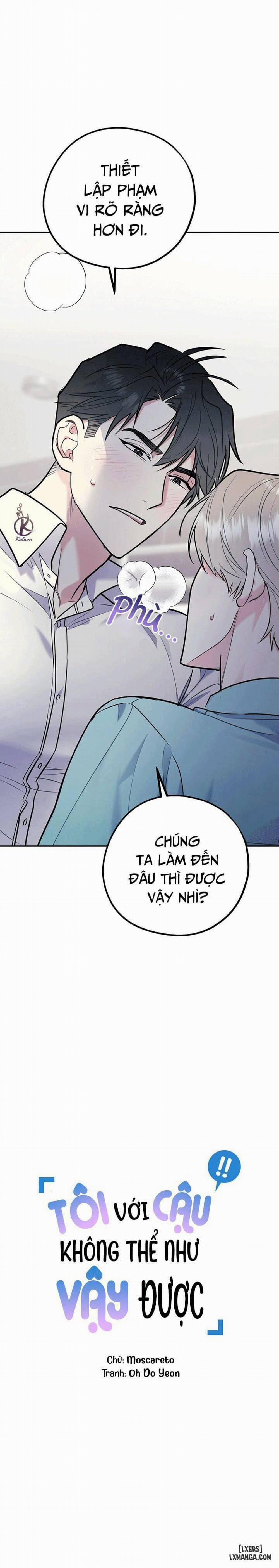 Tôi với cậu không thể như vậy được 32 trang 0