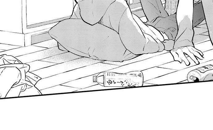 Tôi Vừa Ngủ Với Kẻ Bám Đuôi Mình Sao? 2 trang 9