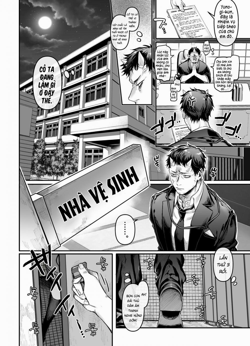 Toile No Jimiko To Omukae No Gokusotsu Oneshot trang 6