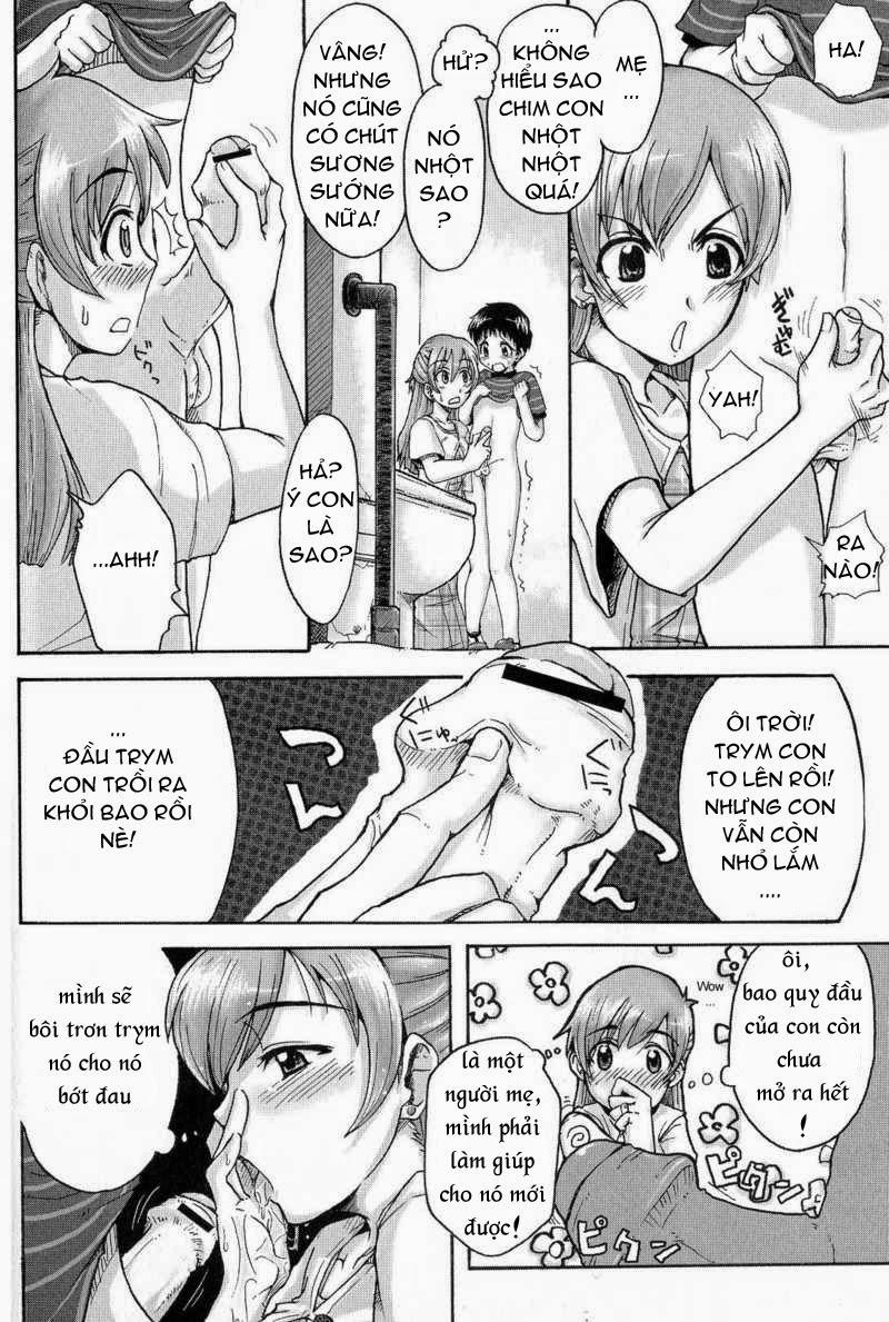 Toilet de Ojama Oneshot trang 3