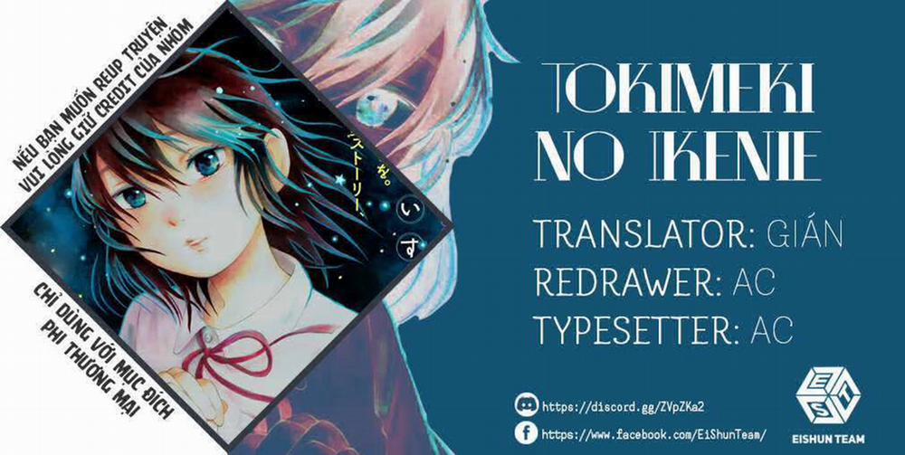Tokimeki No Ikenie 6 trang 1