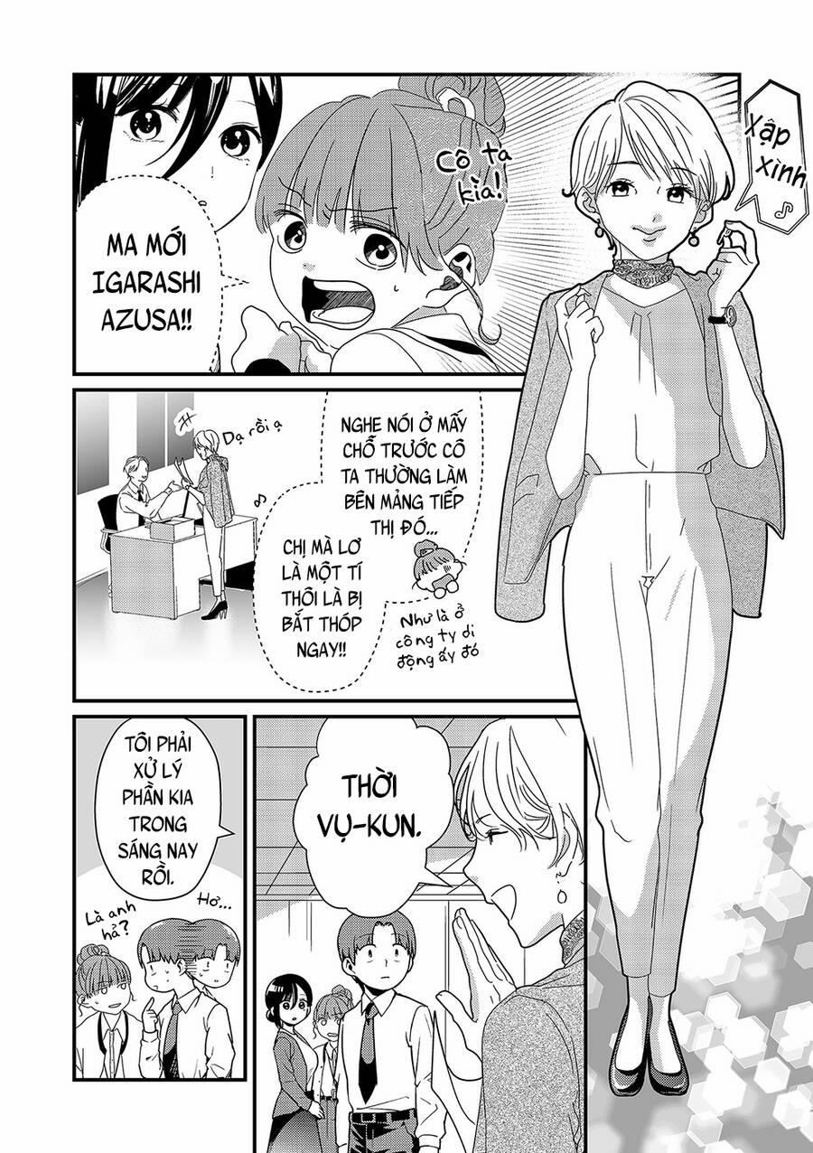 Tokimori-San Chẳng Chút Phòng Bị!! 18 trang 1