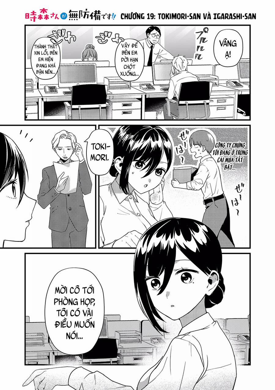 Tokimori-San Chẳng Chút Phòng Bị!! 19 trang 1