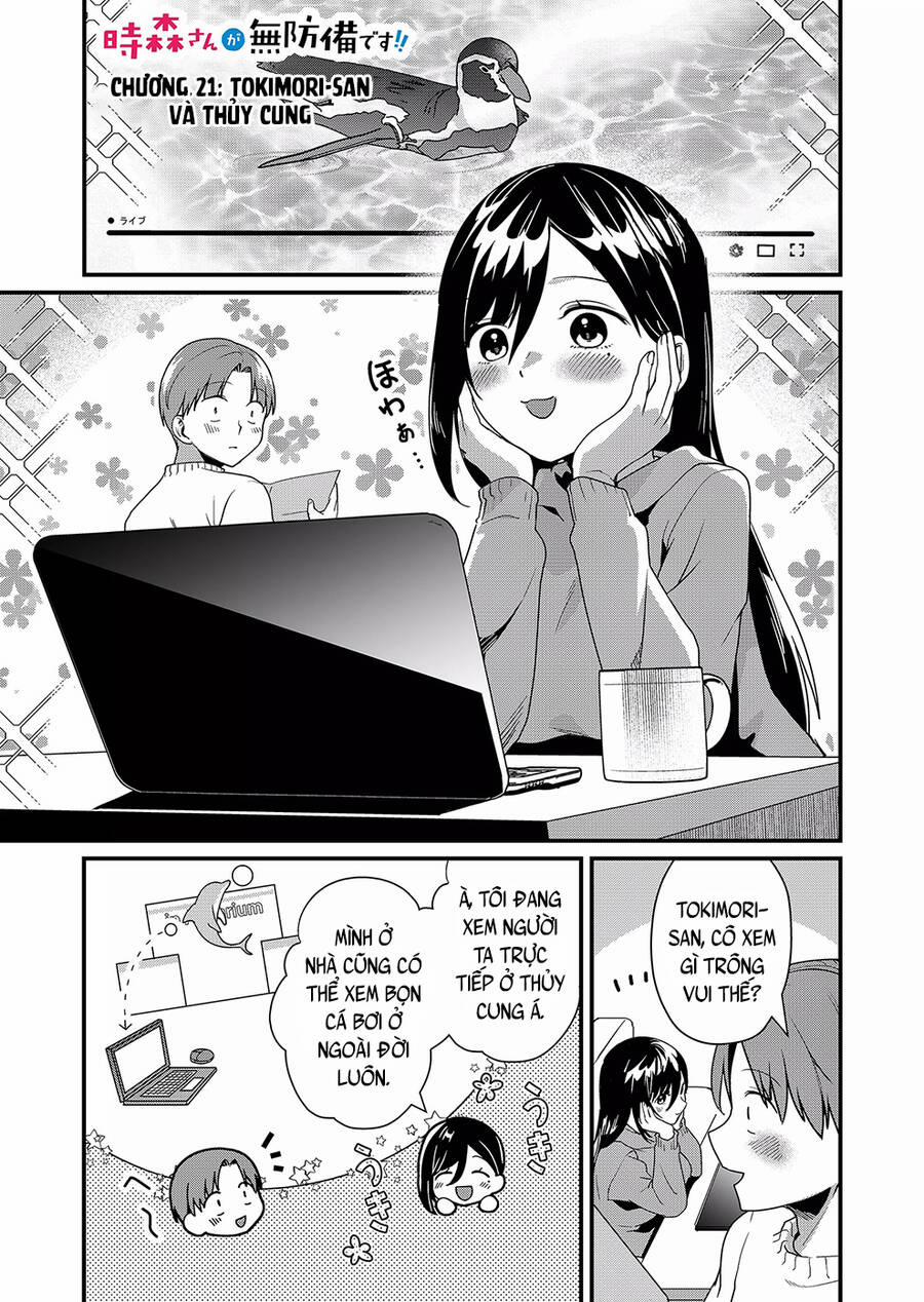 Tokimori-San Chẳng Chút Phòng Bị!! 21 trang 1