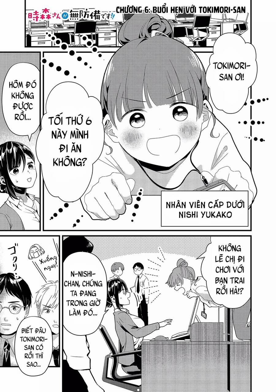 Tokimori-San Chẳng Chút Phòng Bị!! 6 trang 1