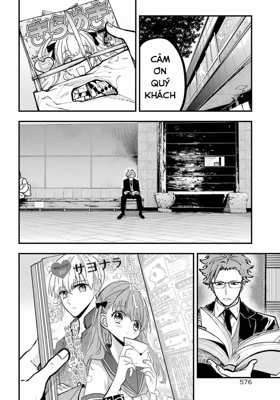 Tokyo Aliens 36 trang 17