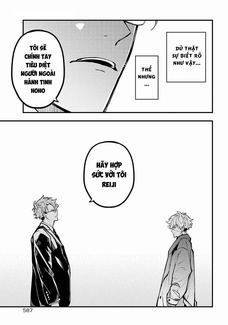 Tokyo Aliens 36 trang 27