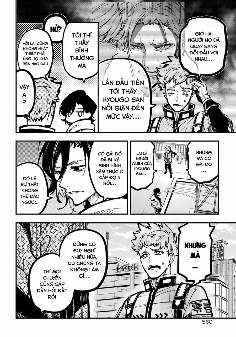 Tokyo Aliens 36 trang 4