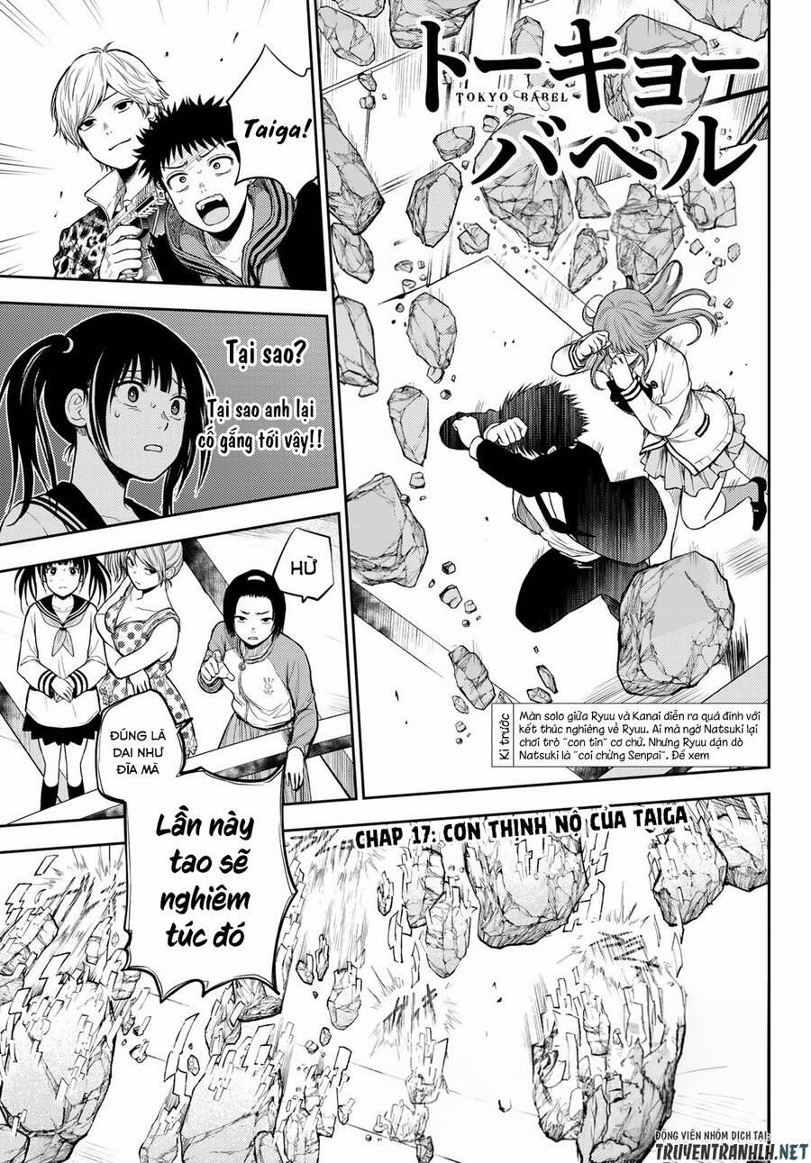 Tokyo Babel 17 trang 1