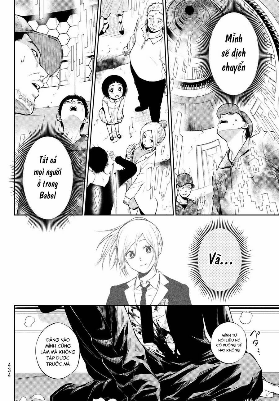 Tokyo Babel 25 trang 12