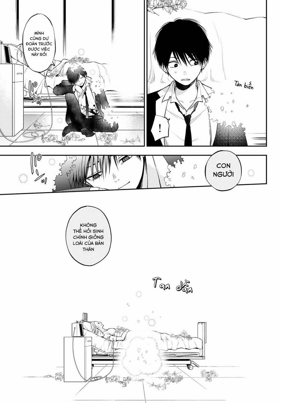 Tokyo Babel 25 trang 13