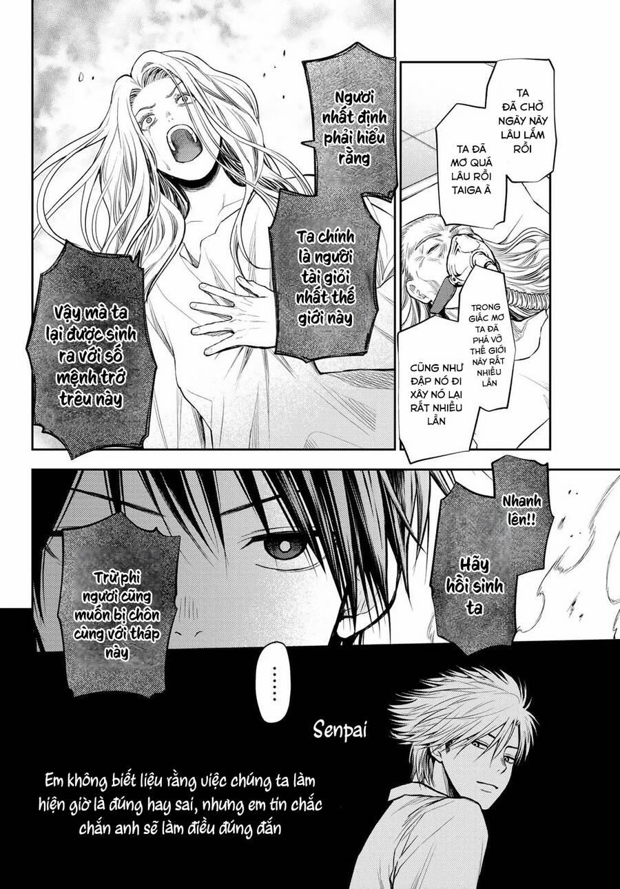 Tokyo Babel 25 trang 3