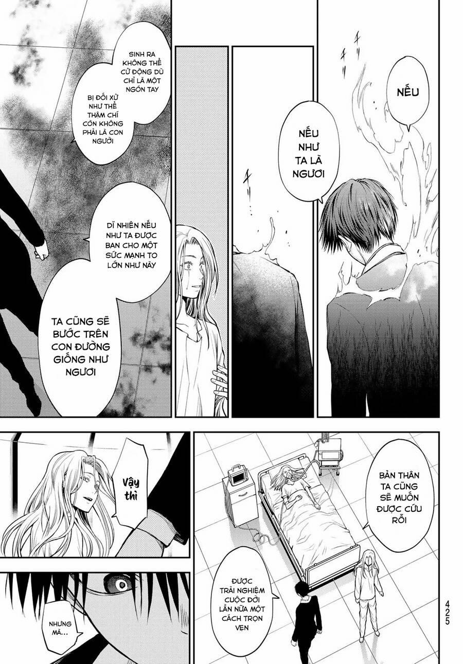 Tokyo Babel 25 trang 4