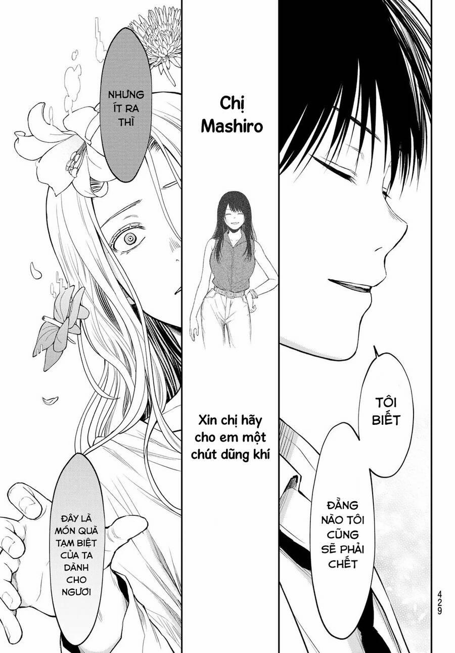 Tokyo Babel 25 trang 8