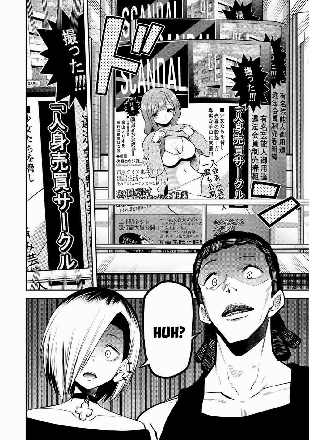 Tokyo Neon Scandal 23 trang 15